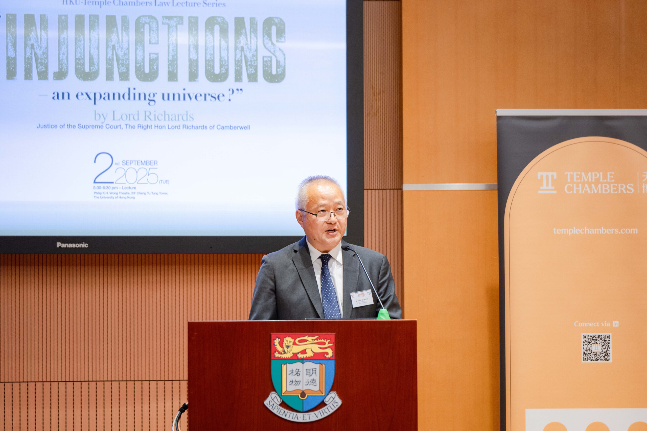 20250902_Temple x HKU_0062