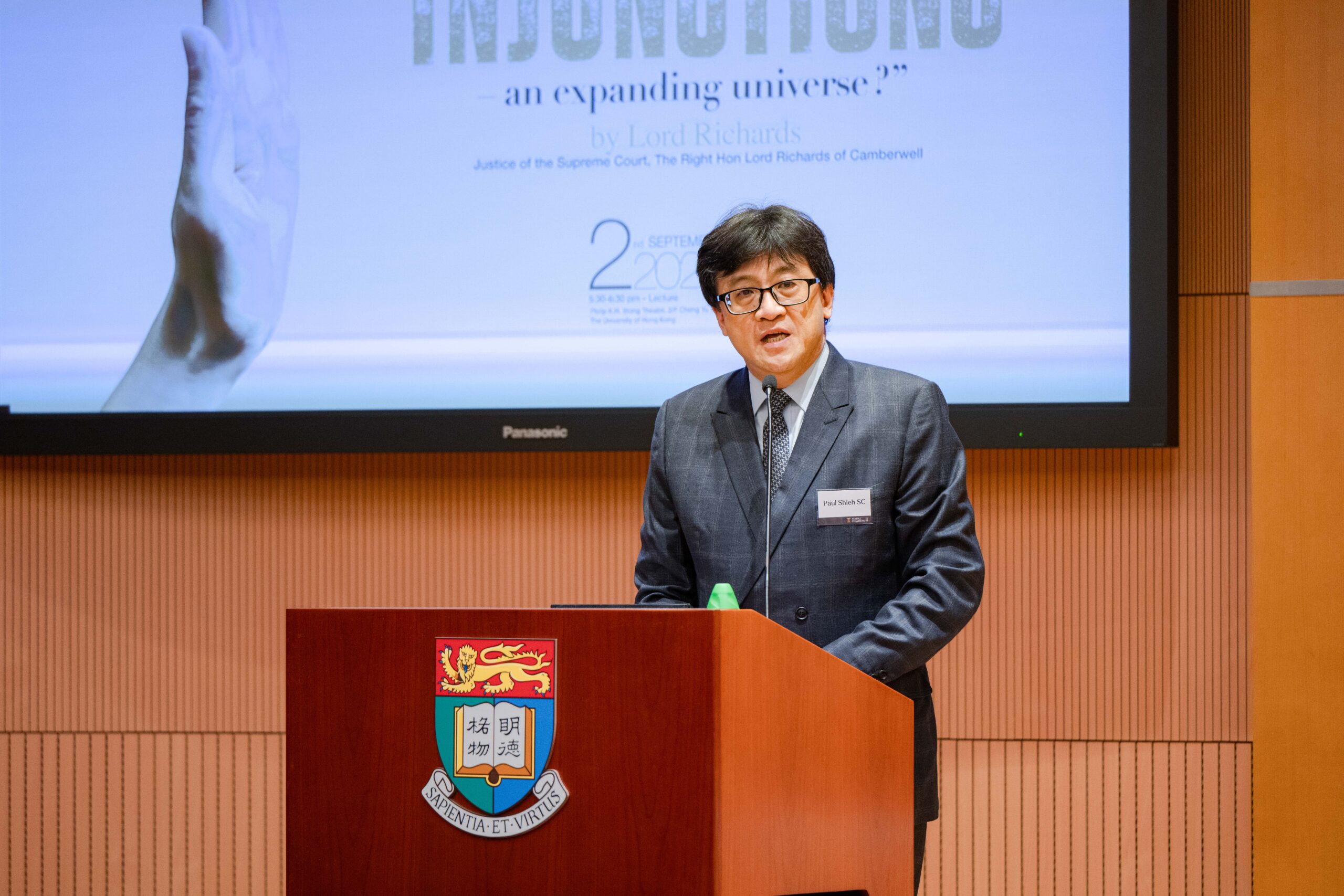 20250902_Temple x HKU_0089