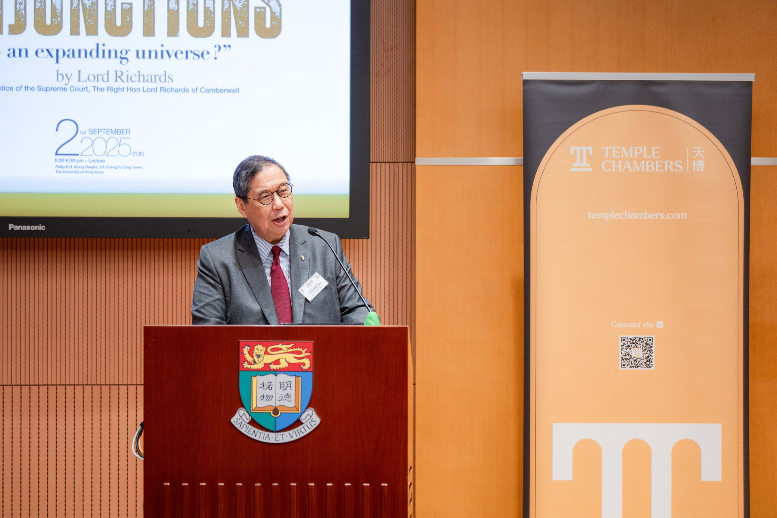 20250902_Temple x HKU_0121